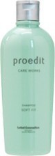 Lebel Proedit Soft Fit Шампунь для волос Япония