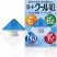 Rohto Cool 40