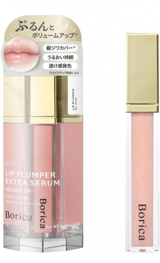 Borica Lip Plumper Гель для увеличения губ 
