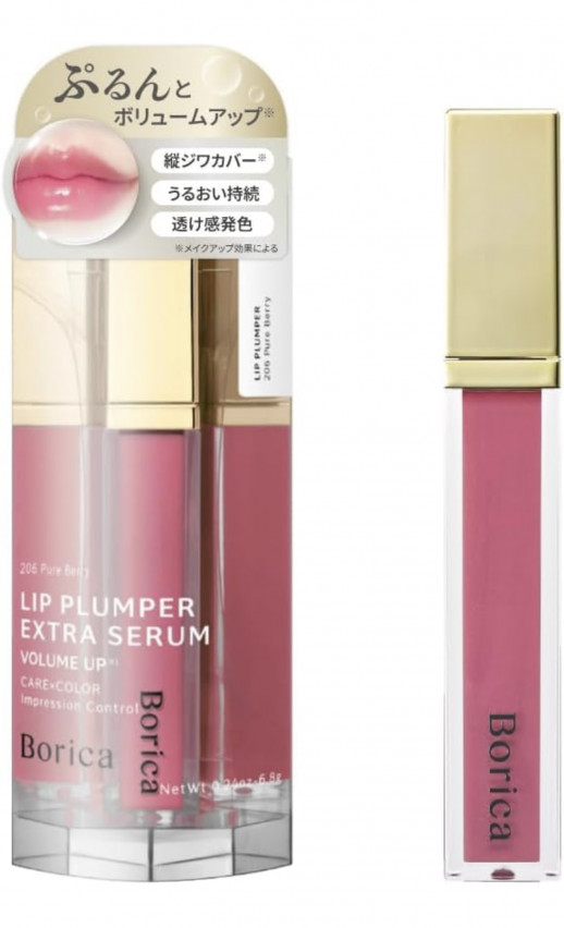 Borica Lip Plumper Гель для увеличения губ 