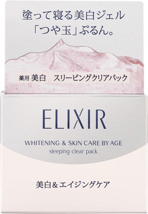Shiseido Elixir by Age Sleeping Gel Pack Ночной гель-маска для лица 
