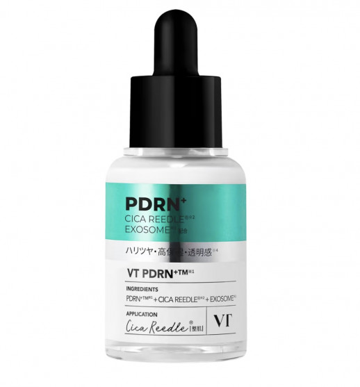 VT PDRN Serum Сыворотока с ПДРН